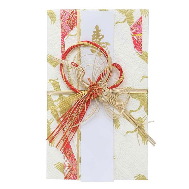 祝儀袋 金封 1枚入 金寿 結婚 御祝 無地 伊予結納センター ご祝儀袋 短冊付き グッズ
