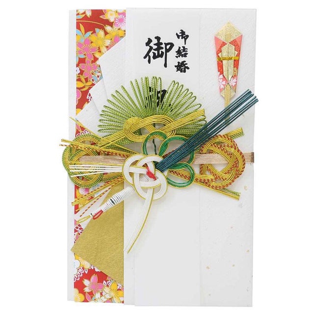 祝儀袋 金封 1枚入 御結婚御祝 無地 寿 伊予結納センター お祝い 短冊付き グッズ