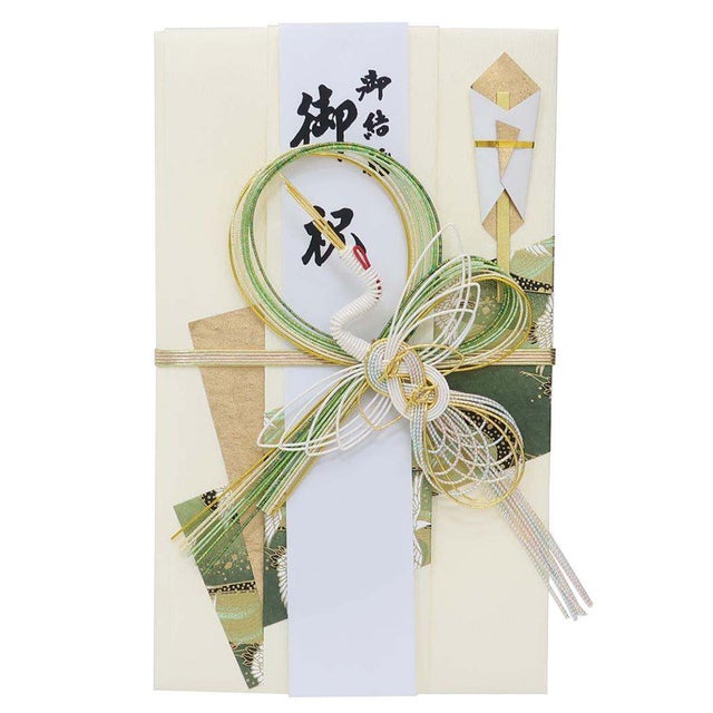 祝儀袋 金封 1枚入 金寿 結婚 御祝 無地 伊予結納センター お祝い 短冊付き グッズ