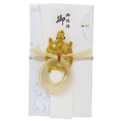 祝儀袋 金封 1枚入 金寿 結婚 御祝 無地 伊予結納センター ご祝儀袋 短冊付き グッズ｜詳細画像