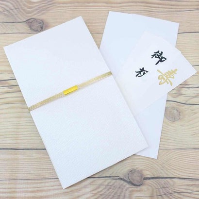 祝儀袋 金封 1枚入 金寿 結婚 御祝 無地 伊予結納センター ご祝儀袋 短冊付き グッズ｜詳細画像
