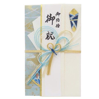 祝儀袋 金封 1枚入 金寿 御結婚御祝 御祝 無地 伊予結納センター ご祝儀袋 短冊付き グッズ｜詳細画像