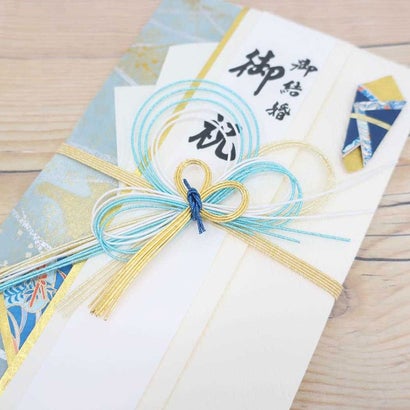 祝儀袋 金封 1枚入 金寿 御結婚御祝 御祝 無地 伊予結納センター ご祝儀袋 短冊付き グッズ｜詳細画像