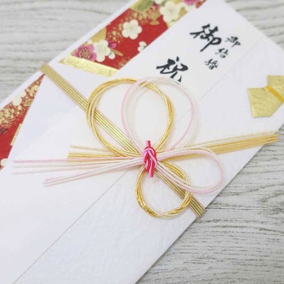 祝儀袋 金封 1枚入 金寿 結婚 御祝 無地 伊予結納センター ご祝儀袋 短冊付き グッズ｜詳細画像