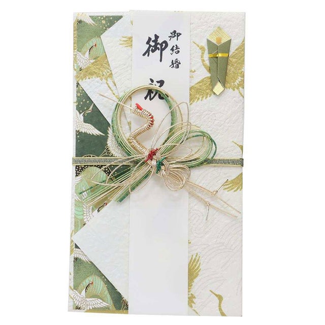 祝儀袋 金封 1枚入 金寿 結婚 御祝 無地 伊予結納センター ご祝儀袋 短冊付き グッズ