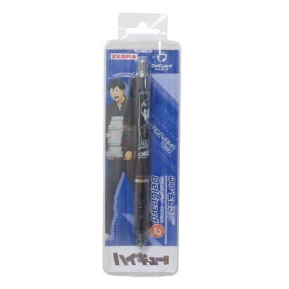 ハイキュー！！ シャープペン デルガード 0.5 影山飛雄 少年ジャンプ ヒサゴ 機能性文具 シャーペン アニメキャラクター グッズ｜詳細画像