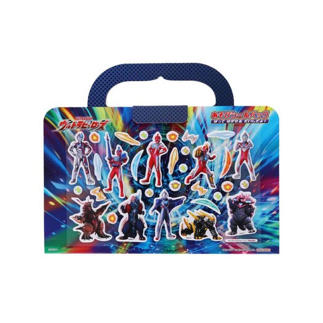 ウルトラマンオメガ ミニシールセット あそびシールバッグ ウルトラヒーローズ 特撮ヒーロー サンスター文具 子供 男の子 男児 キャラクター グッズ