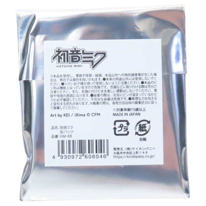 シネマコレクション cinemacollection 初音ミク 缶バッジ カンバッジ 全6種の内どれか1個 ピアプロキャラクターズ ケイカンパニー コレクション雑貨 キャラクター グッズ｜詳細画像