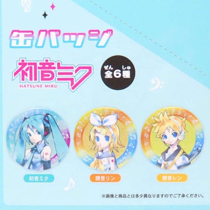 シネマコレクション cinemacollection 初音ミク 缶バッジ カンバッジ 全6種の内どれか1個 ピアプロキャラクターズ ケイカンパニー コレクション雑貨 キャラクター グッズ｜詳細画像