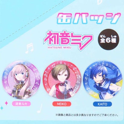 シネマコレクション cinemacollection 初音ミク 缶バッジ カンバッジ 全6種の内どれか1個 ピアプロキャラクターズ ケイカンパニー コレクション雑貨 キャラクター グッズ｜詳細画像