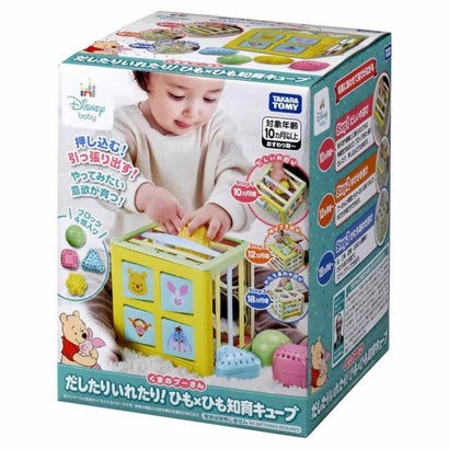 くまのプーさん 知育玩具 だしたりいれたり！ひもxひも知育キューブ ディズニー タカラトミー ベビートイ おもちゃ キャラクター グッズ【返品不可商品】｜詳細画像