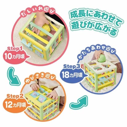 くまのプーさん 知育玩具 だしたりいれたり！ひもxひも知育キューブ ディズニー タカラトミー ベビートイ おもちゃ キャラクター グッズ【返品不可商品】｜詳細画像