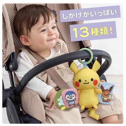 ポケットモンスター 知育玩具 手あそびいっぱい！おでかけフレンズ ピカチュウ モンポケ ポケモン タカラトミー ベビートイ おもちゃ キャラクター グッズ【返品不可商品】｜詳細画像