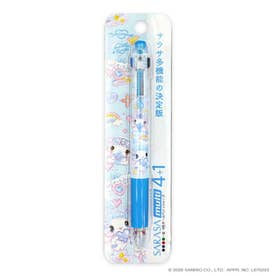 シナモロール　シナモン　ボールペン　サンリオ　カップ　コーヒーカップ　激レア BE5554DU105729_mg_thumb.jpg