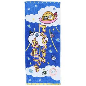 シネマコレクション cinemacollection たまごっち ロングタオル
