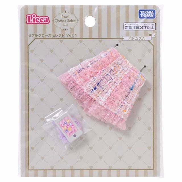 リカちゃん 人形用服 リアルクローズセレクト Vol.1 ボトムスA