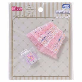 リカちゃん 人形用服 リアルクローズセレクト Vol.1 ボトムスA