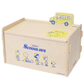 スヌーピー 収納用品 簡単組立ふた付き収納ボックス スクールバス ピーナッツ ナガノファクトリー