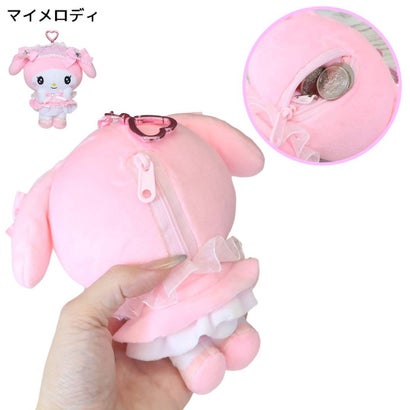 サンリオキャラクターズ 小物入れ ぬいぐるみ マスコットポーチ アクセサリーポーチ マイメロディ Sanrio ヤスダ通商｜詳細画像