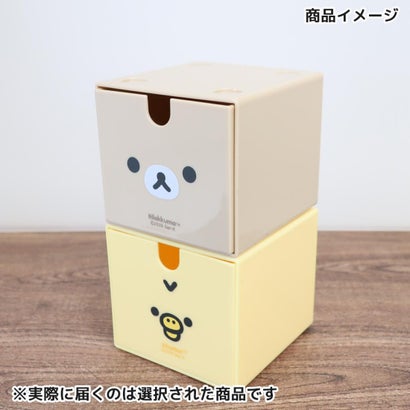 リラックマ 卓上収納 スタッキングチェスト リラックマ サンエックス｜詳細画像