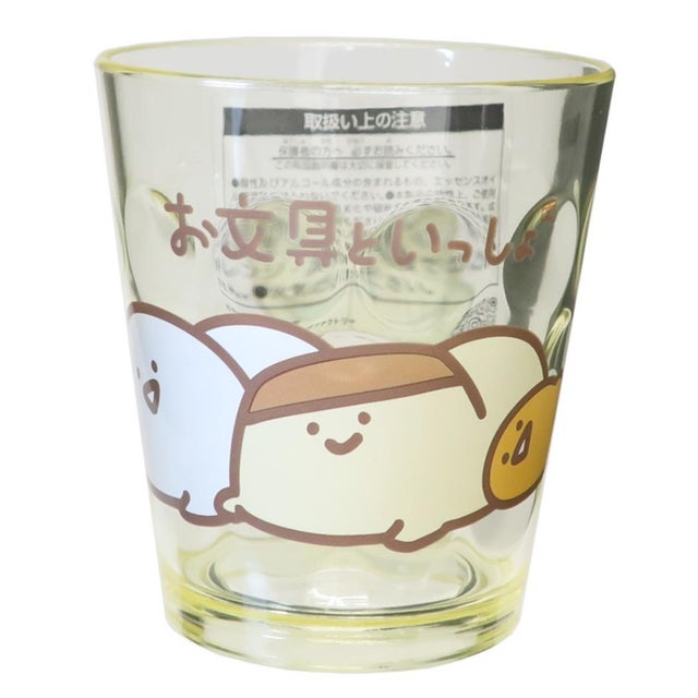 お文具といっしょ プラカップ ドットタンブラー イエロー