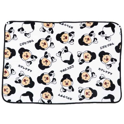 こびとづかん ブランケット フランネル ひざかけ毛布 カクレケダマ｜詳細画像