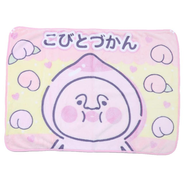 こびとづかん ブランケット 立体 ひざかけ毛布 カクレモモジリ