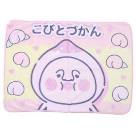 こびとづかん ブランケット 立体 ひざかけ毛布 カクレモモジリ