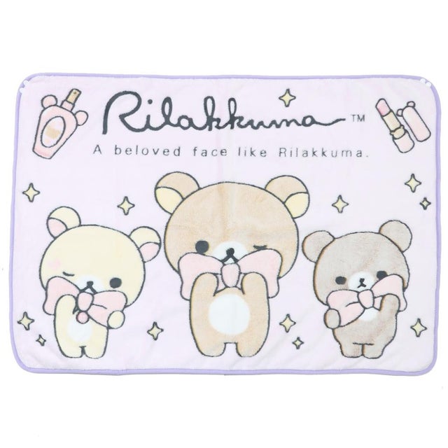 リラックマ ブランケット 立体 ひざかけ毛布 サンエックス