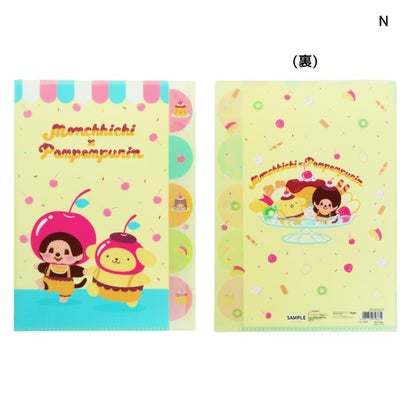 ポムポムプリン x モンチッチ ポケットファイル ダイカットクリアファイル 5P N サンリオ サンスター文具｜詳細画像