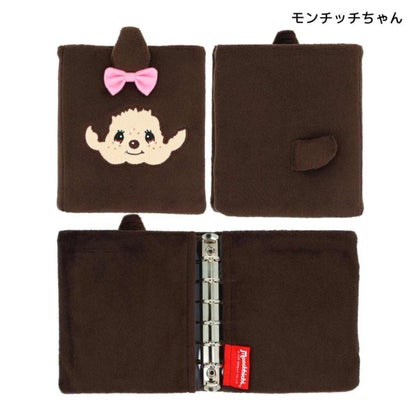 モンチッチ シール帳 ぬい シールバインダー 10枚 モンチッチちゃん サンスター文具｜詳細画像