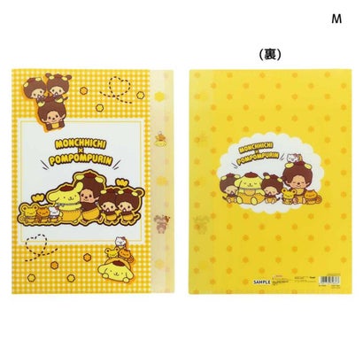 ポムポムプリン x モンチッチ ポケットファイル ダイカットクリアファイル 5P M サンリオ サンスター文具｜詳細画像