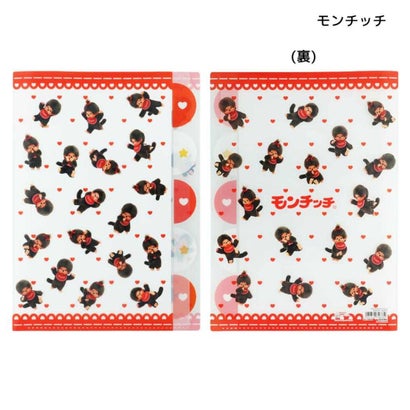 モンチッチ ポケットファイル ダイカットクリアファイル 5P モンチッチ サンスター文具｜詳細画像