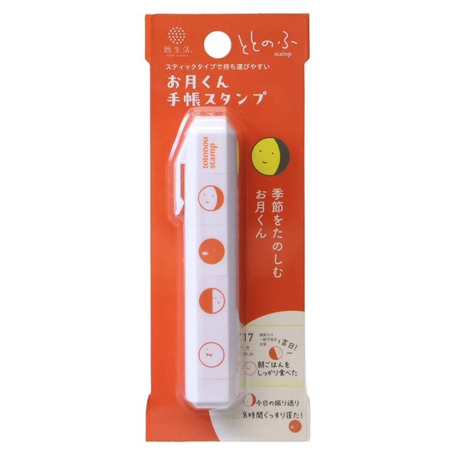 ととのふ はんこ 手帳スタンプ お月くん 手帳デコ 新日本カレンダー