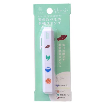 ととのふ はんこ 手帳スタンプ 旬のたべもの 手帳デコ 新日本カレンダー｜詳細画像