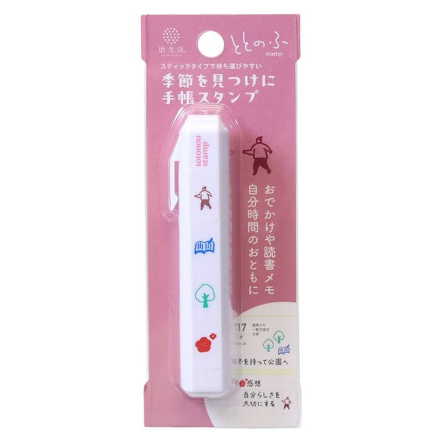 ととのふ はんこ 手帳スタンプ 季節を見つけに 手帳デコ 新日本カレンダー