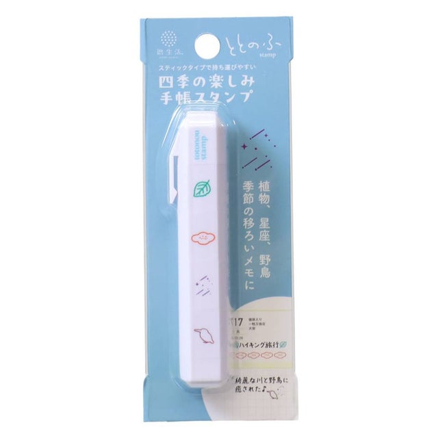 ととのふ はんこ 手帳スタンプ 四季の楽しみ 手帳デコ 新日本カレンダー