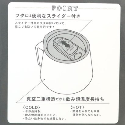 スヌーピー マグカップ ステンレスマグ 300ml TASTES GOOD ピーナッツ カミオジャパン｜詳細画像