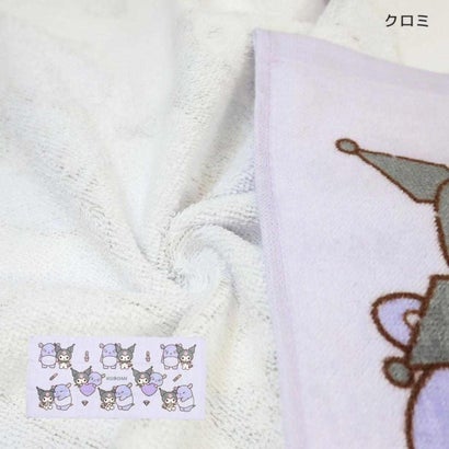 サンリオキャラクターズ フェイスタオル プリントロングタオル クロミ Sanrio カミオジャパン｜詳細画像