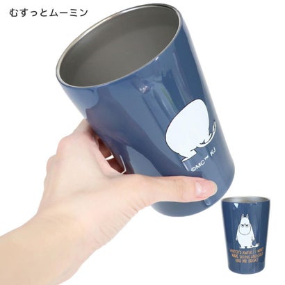 ムーミン 保温保冷コップ カフェタンブラー 450mL むすっとムーミン 北欧 カミオジャパン｜詳細画像