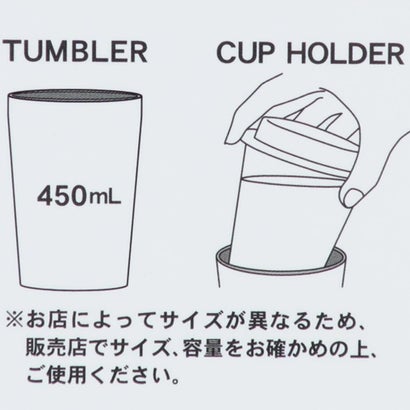 スヌーピー 保温保冷コップ カフェタンブラー 450mL モチーフ ピーナッツ カミオジャパン｜詳細画像