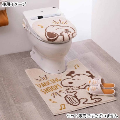 スヌーピー トイレ用品 トイレグッズ ハッピーダンス ベージュ ロングトイレマット ピーナッツ センコー｜詳細画像