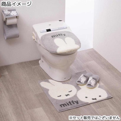 ミッフィー トイレ用品 トイレグッズ カーム グレー 標準トイレマット ディックブルーナ センコー｜詳細画像