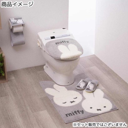 ミッフィー トイレ用品 トイレグッズ カーム グレー ロングトイレマット ディックブルーナ センコー｜詳細画像