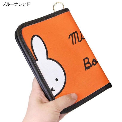 miffy お薬手帳ケース BRUNA COLOR マルチケース ブルーナレッド ディックブルーナ エフエービージャパン｜詳細画像