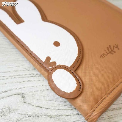 miffy お薬手帳ケース OVER APPLIQUE マルチケース ブラウン ディックブルーナ エフエービージャパン｜詳細画像