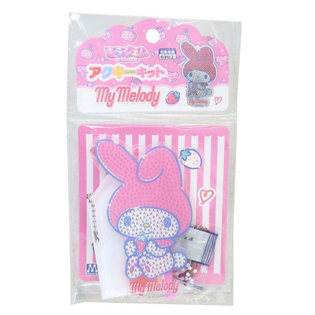 サンリオ おもちゃ キラジェム アクキーキット キーホルダーが作れる マイメロディ Sanrio マルカ