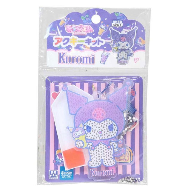 サンリオ おもちゃ キラジェム アクキーキット キーホルダーが作れる クロミ Sanrio マルカ
