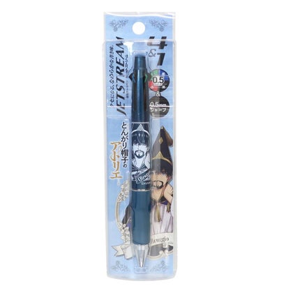 とんがり帽子のアトリエ シャープペン＆黒赤青緑4色ボールペン ジェットストリーム4＆1 0.5mm オルーギオ ヒサゴ｜詳細画像