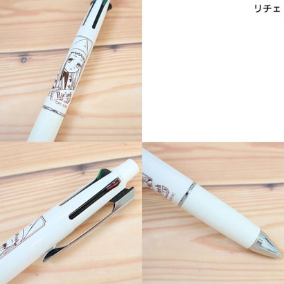 とんがり帽子のアトリエ シャープペン＆黒赤青緑4色ボールペン ジェットストリーム4＆1 0.5mm リチェ ヒサゴ｜詳細画像